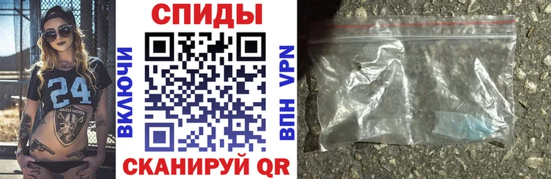 Amphetamine Розовый  дарнет шоп  Туймазы 