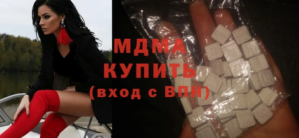 скорость Алзамай
