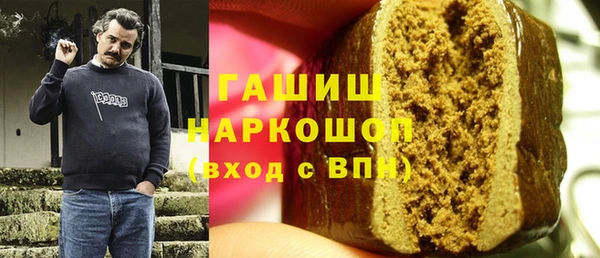 скорость Алзамай