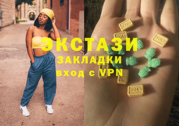 круглые Алексеевка