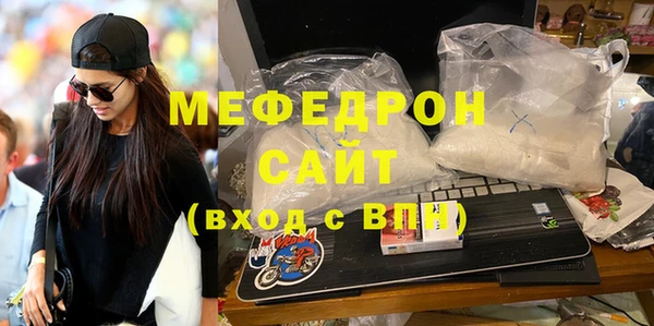 круглые Алексеевка