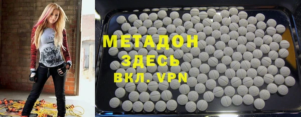 круглые Алексеевка