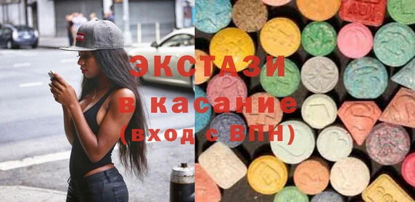 круглые Алексеевка