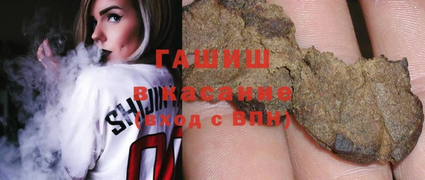 круглые Алексеевка