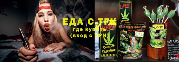 скорость Алзамай