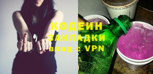 скорость Алзамай