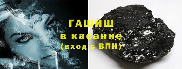 круглые Алексеевка