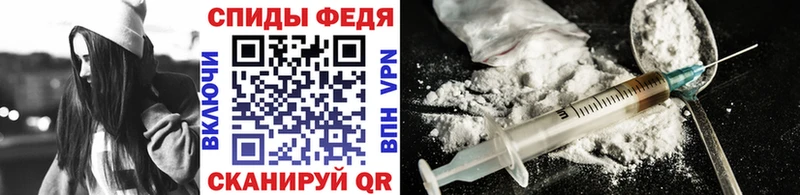хочу наркоту Туймазы МЕТАМФЕТАМИН винт