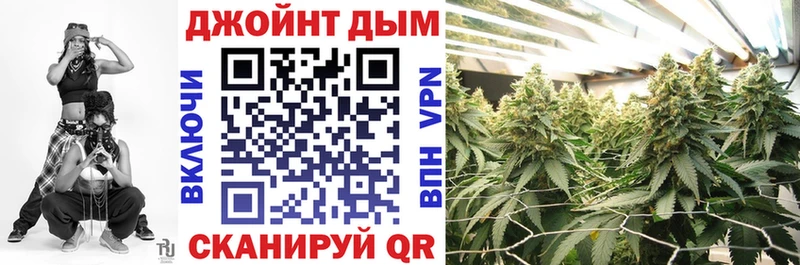 Канабис MAZAR  Туймазы 